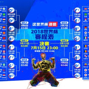 kaiyun入口-清晨广州队回应争议，当全球体育的声浪在晨光中交汇，晨光中的回应，广州队直面争议，全球体育目光交汇